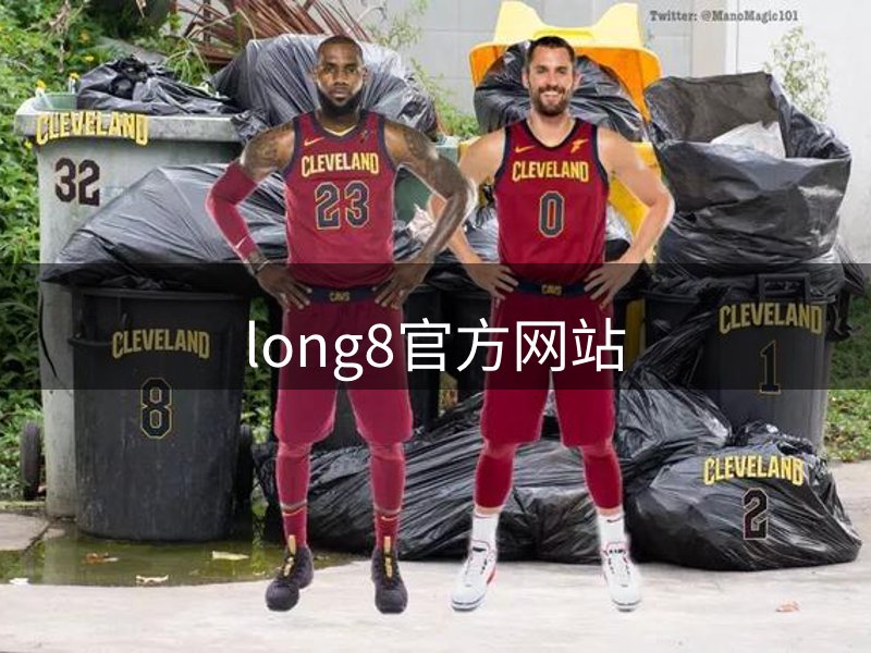 品牌品格